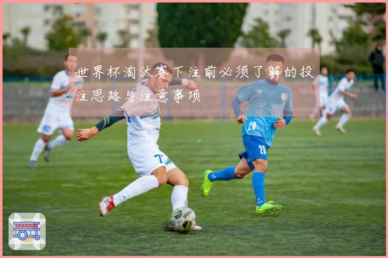 安博体育体育资讯图片